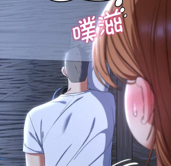 第53話