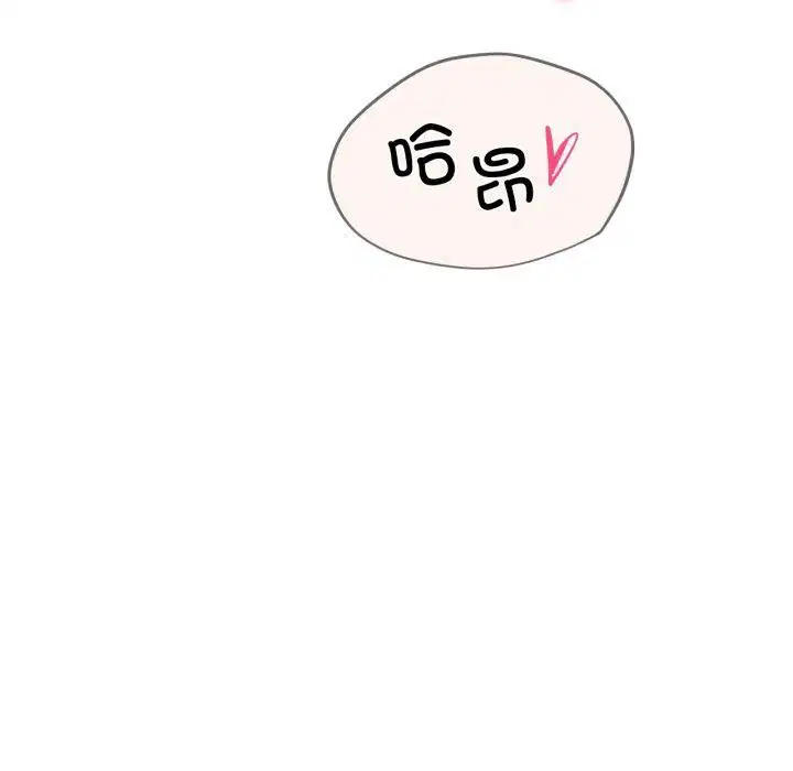 第53話