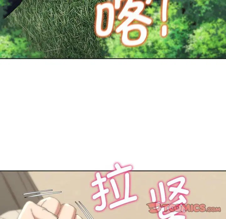 第53話