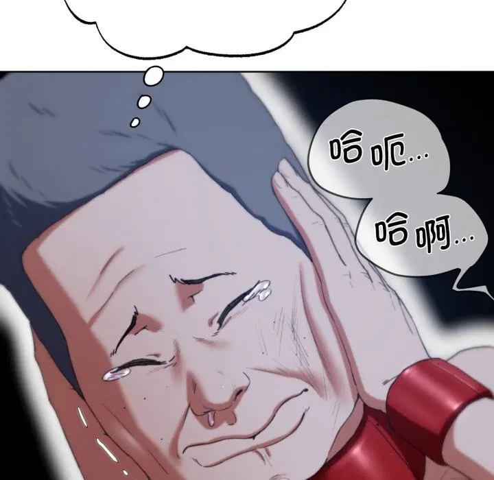 第54話