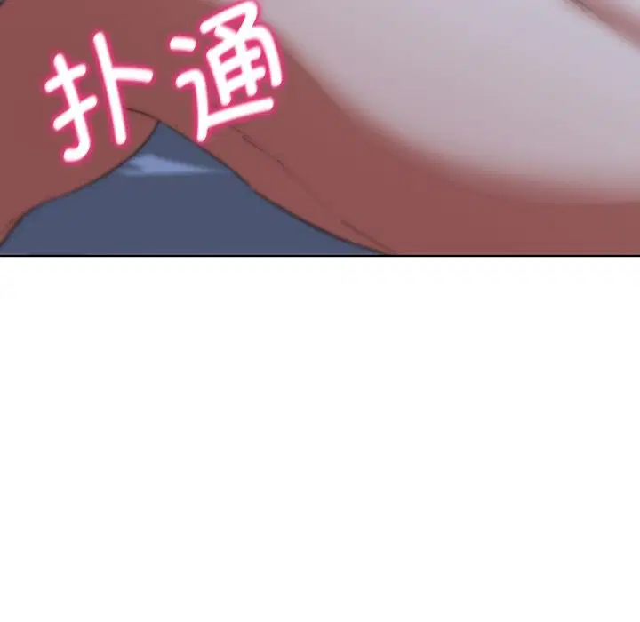 第54話