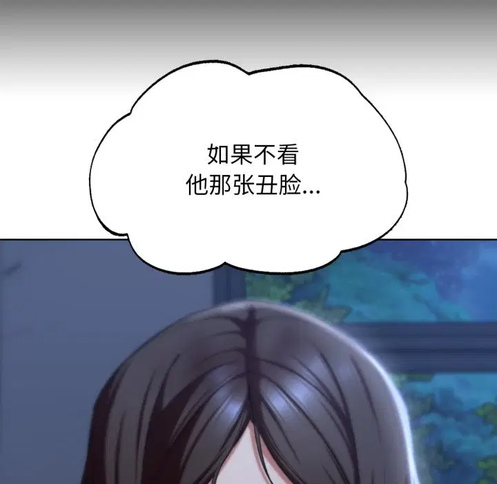 第54話