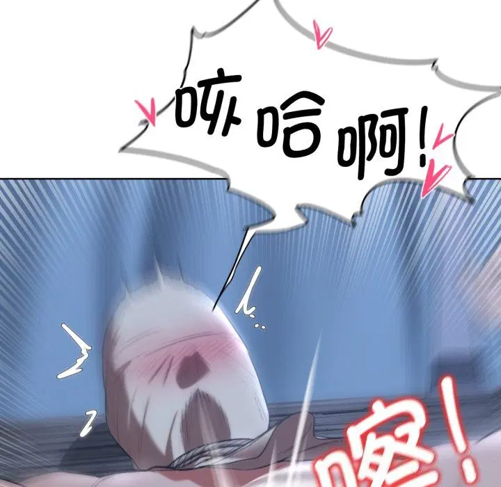 第54話
