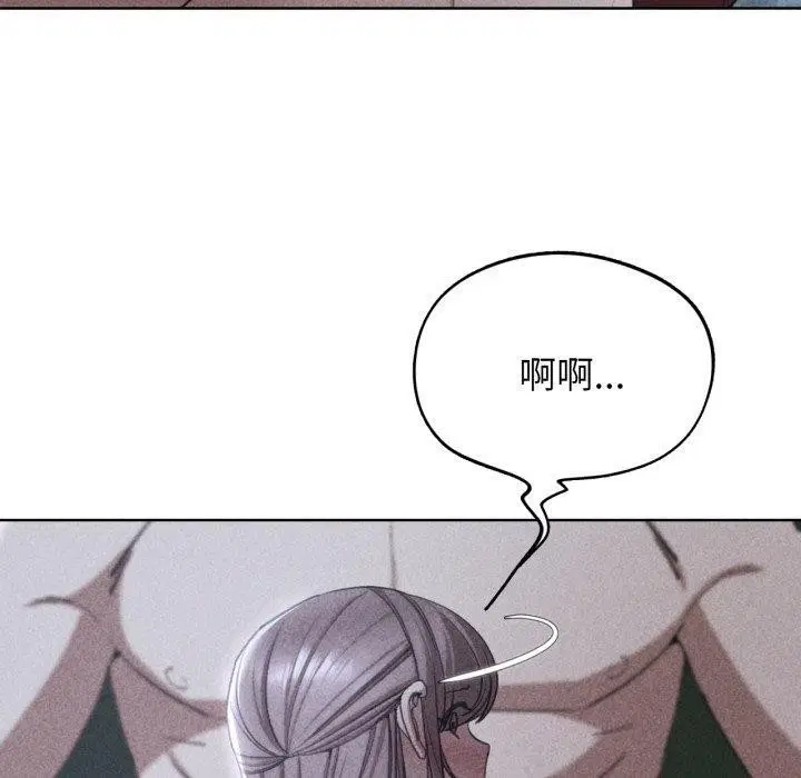 第55話