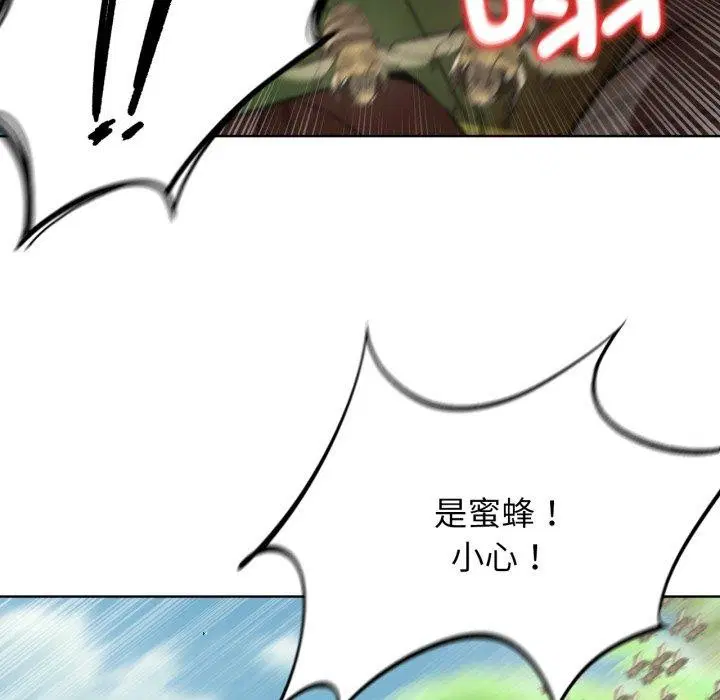 第55話