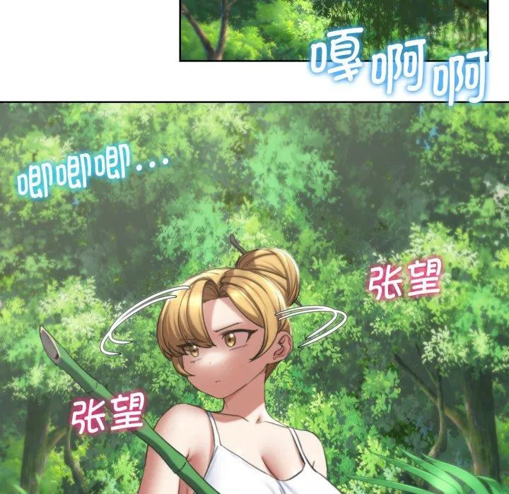 第55話