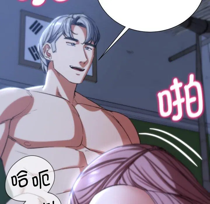 第55話