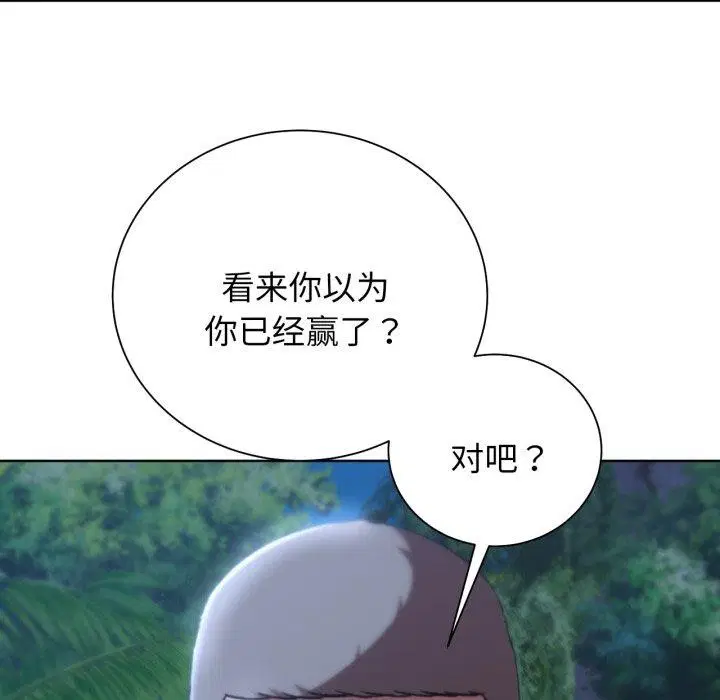 第56話