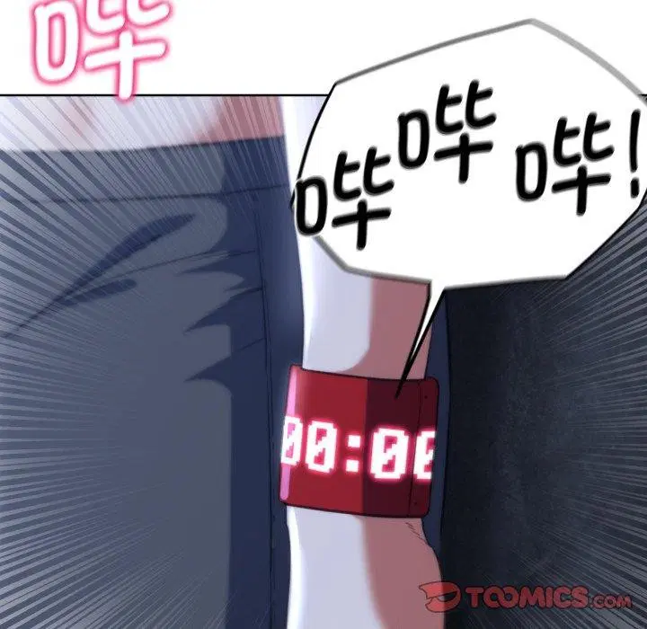 第56話