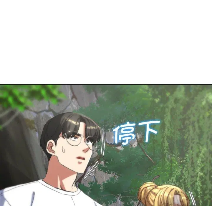 第56話
