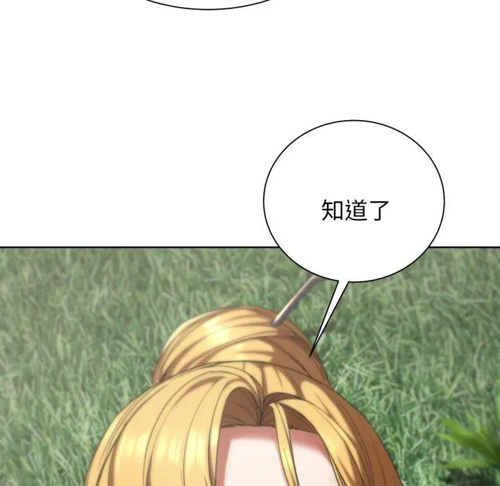 第56話