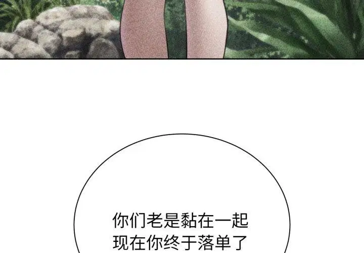 第56話