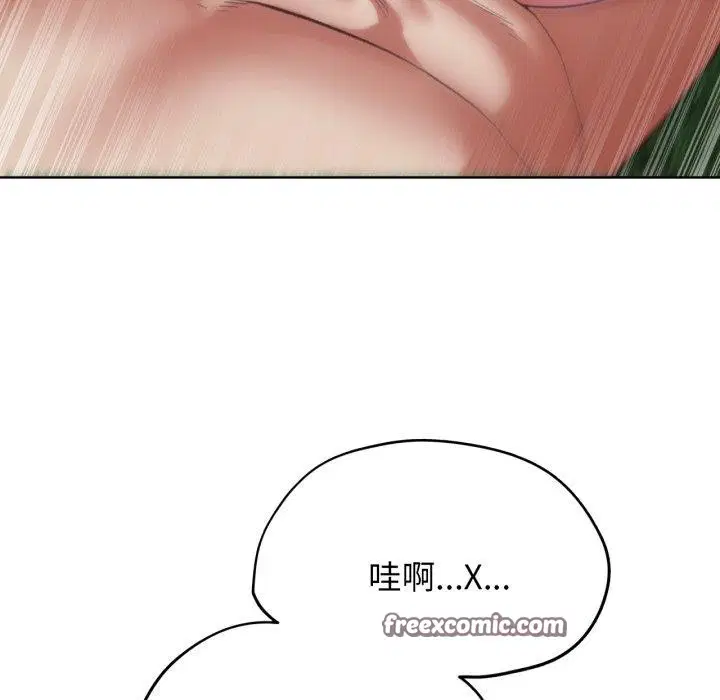 第56話