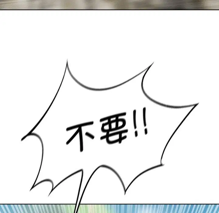 第56話