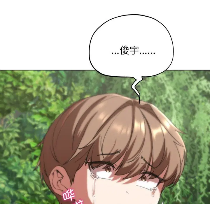 第57話