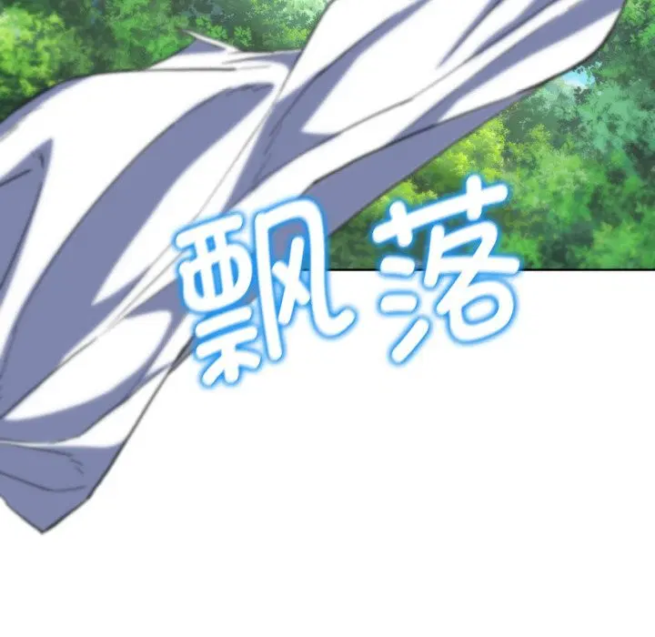 第57話