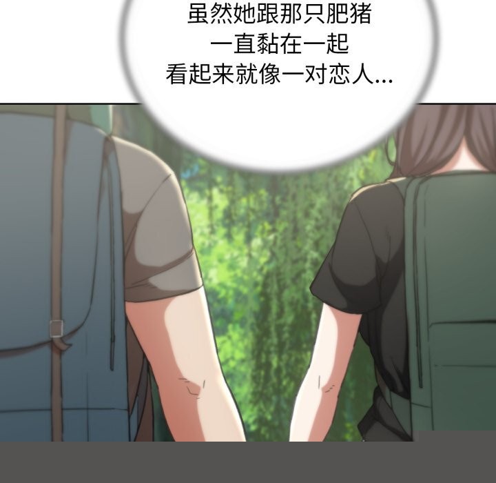 第57話