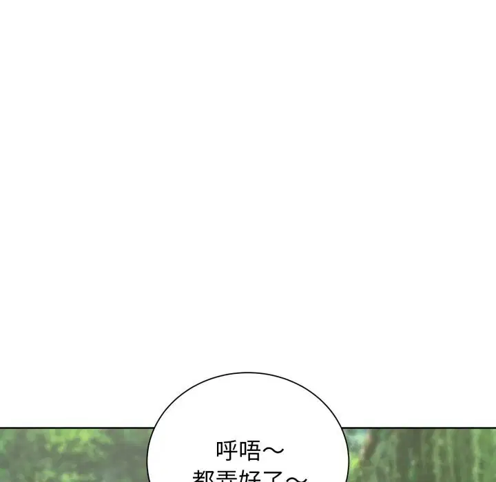 第57話