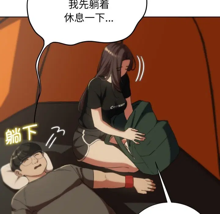 第57話