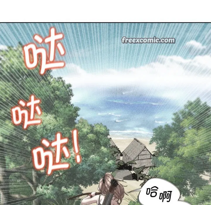 第57話
