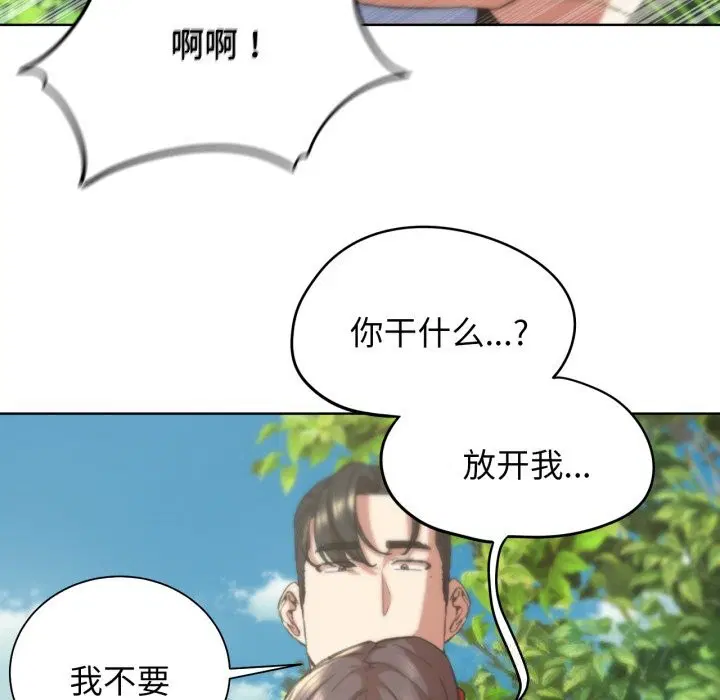 第57話