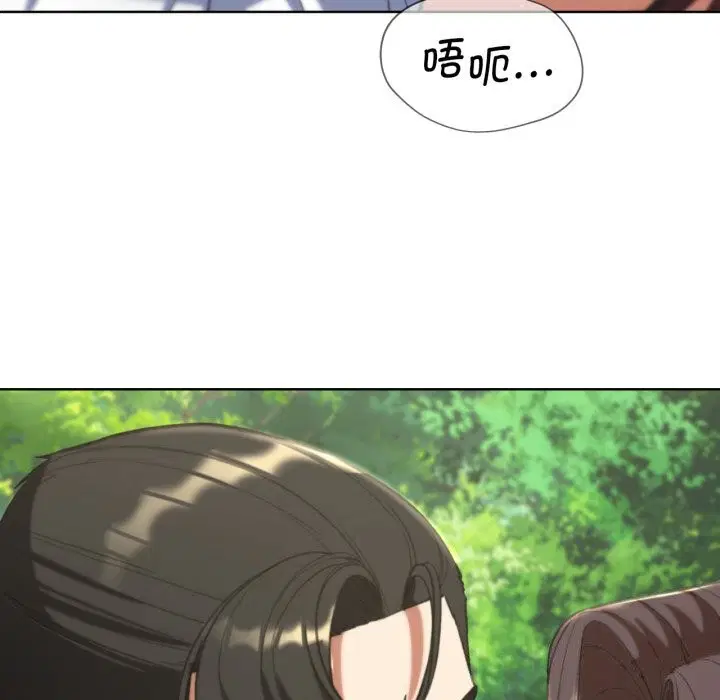 第57話