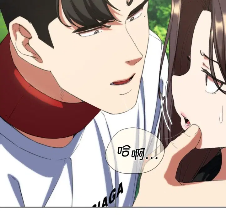 第57話