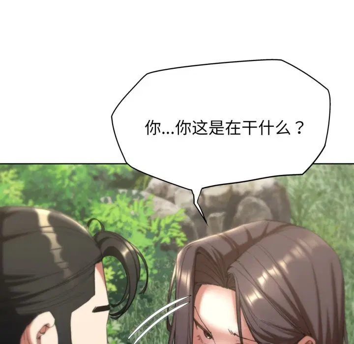 第57話