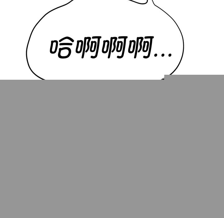 第57話