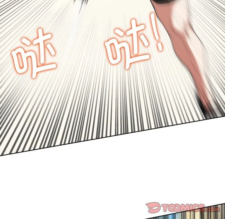 第57話
