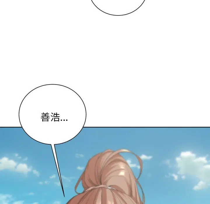 第57話