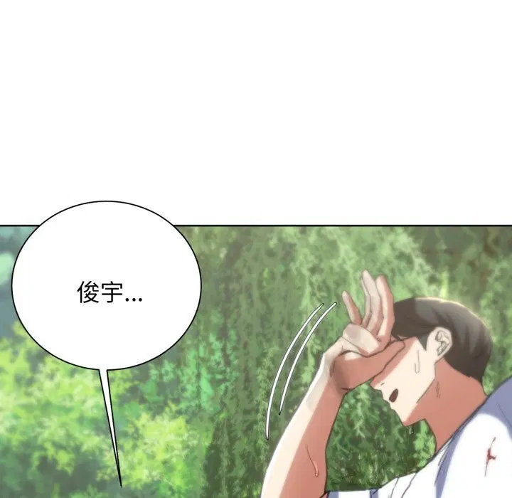 第57話