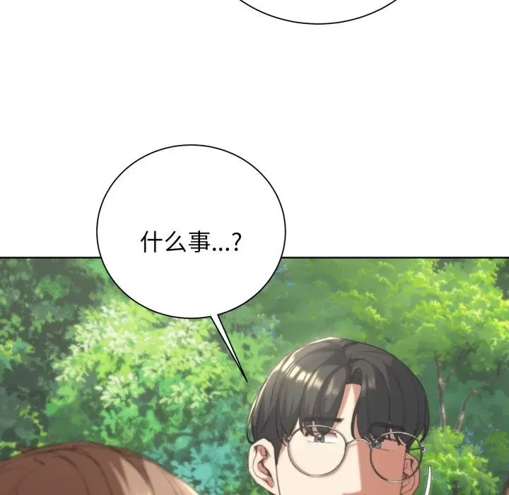 第57話