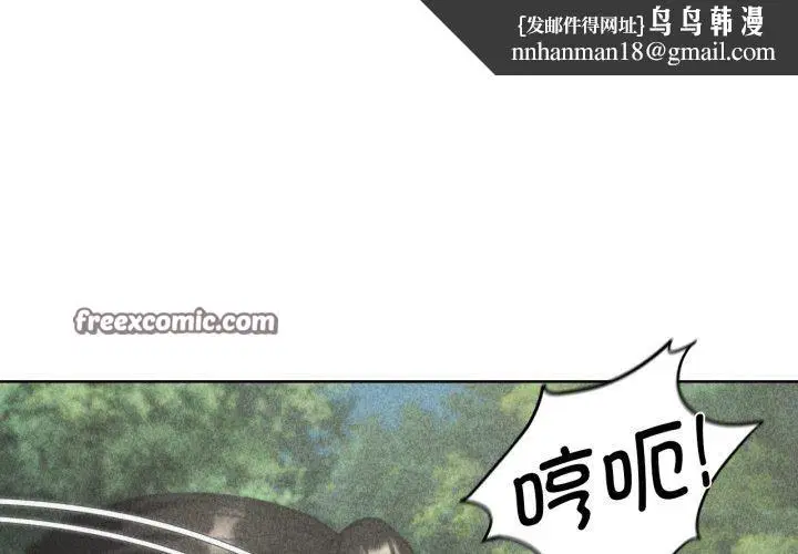 第58話