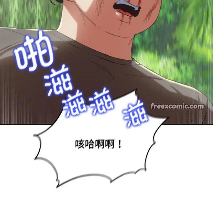 第58話