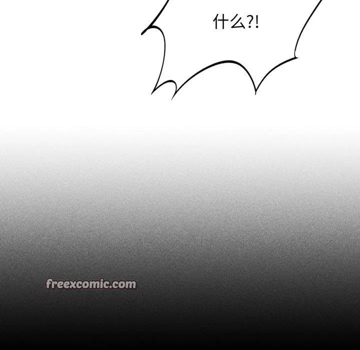 第58話