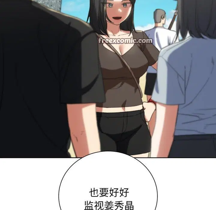 第58話