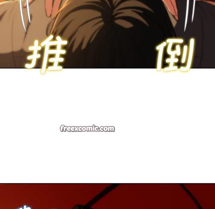 第58話