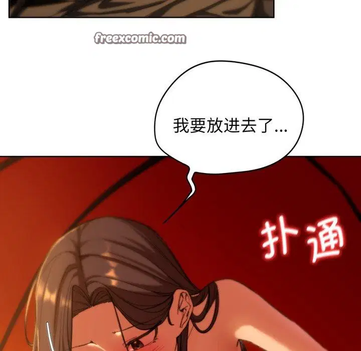 第58話