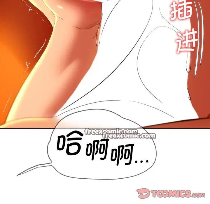 第58話