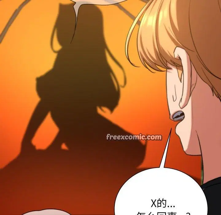 第58話