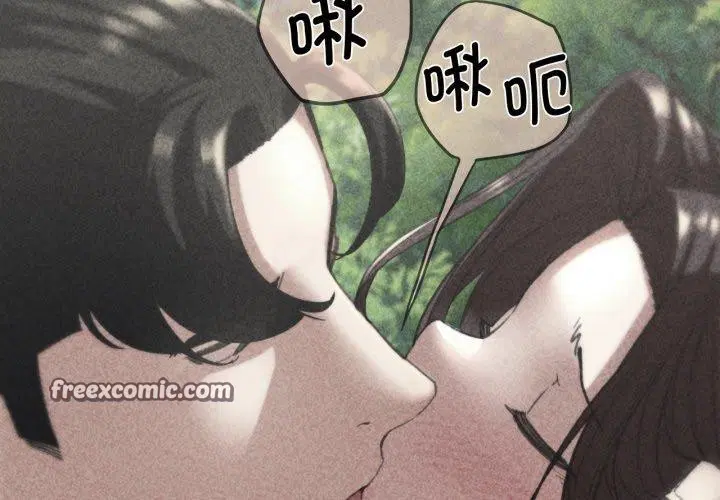第58話