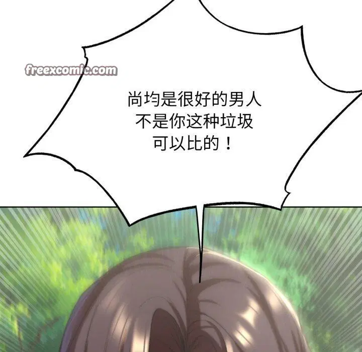 第58話