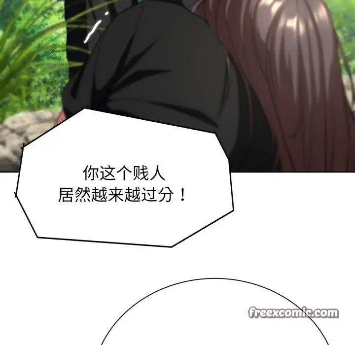 第58話