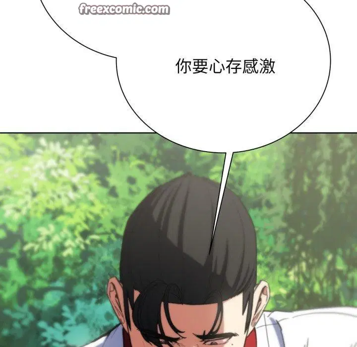 第58話