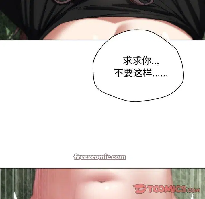 第58話