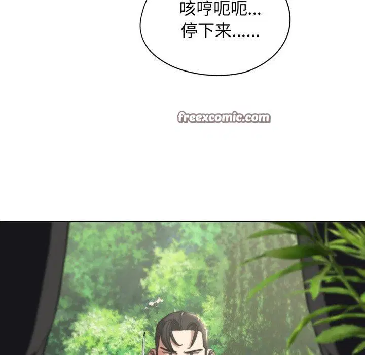 第58話