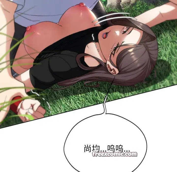 第58話