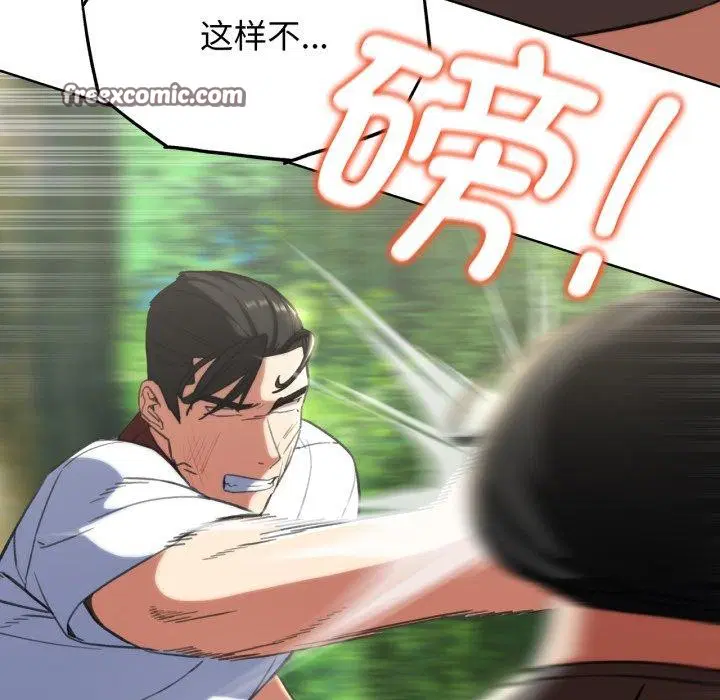 第58話