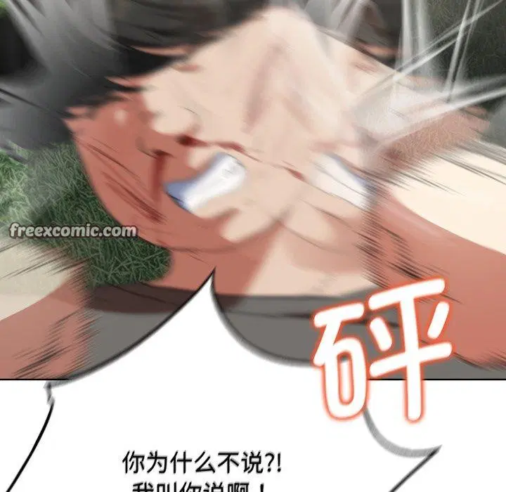 第58話
